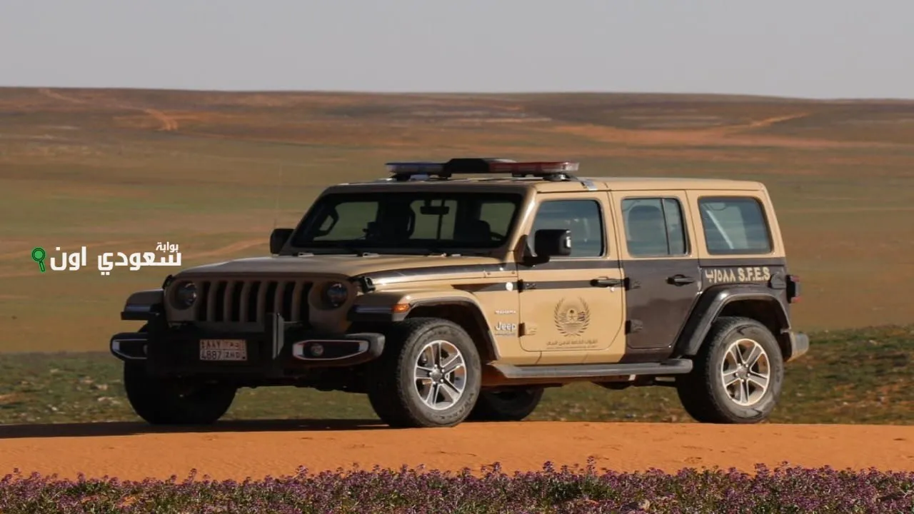 ضبط مخالف قام بالصيد بدون ترخيص في المدينة المنورة