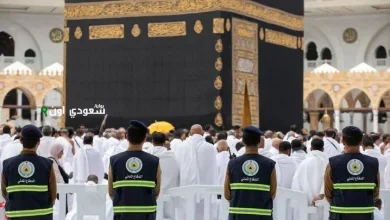 وزارة الداخلية تصدر دليلاً إرشادياً لتيسير أداء مناسك الحج لعام 1446 هـ