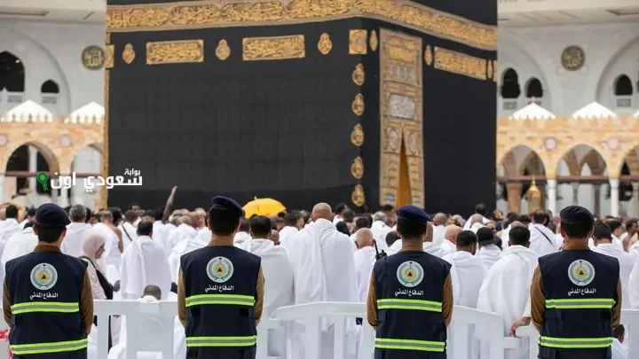 وزارة الداخلية تصدر دليلاً إرشادياً لتيسير أداء مناسك الحج لعام 1446 هـ