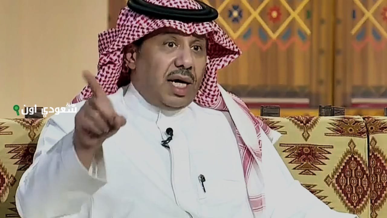 بندر الرزيحان