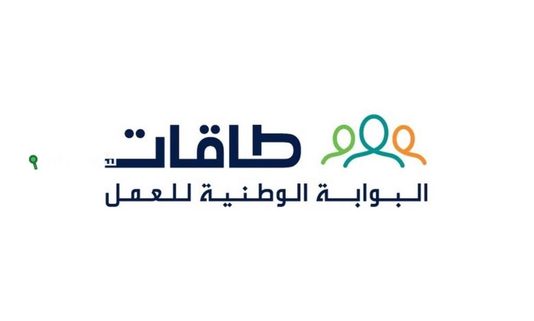 خطوات التسجيل في برنامج حافز المطور 1446