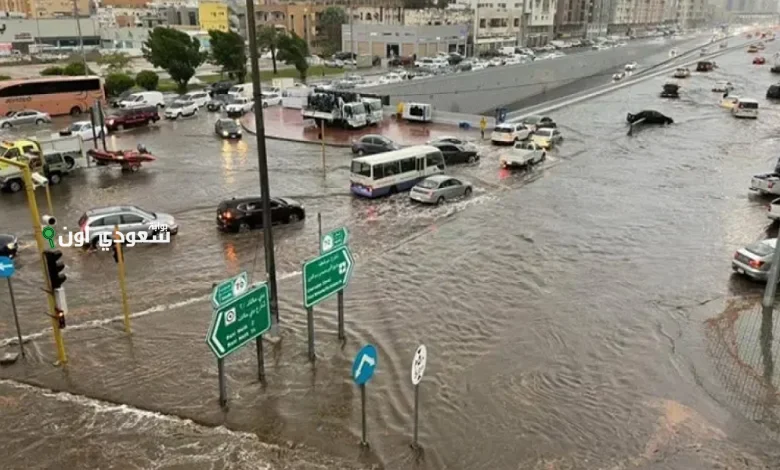 الطقس في مكة اليوم
