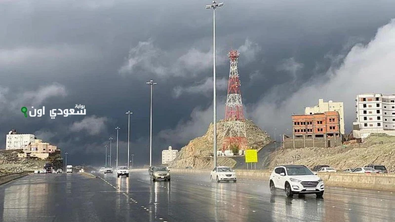 حالة الطقس في الرياض اليوم