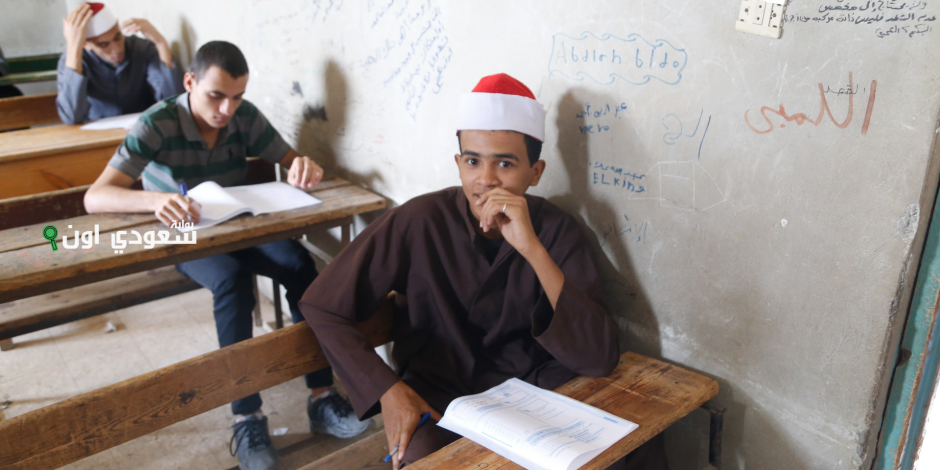 طريقة الاستعلام نتيجة الشهادة الابتدائية الازهرية الترم الثاني الكترونيا