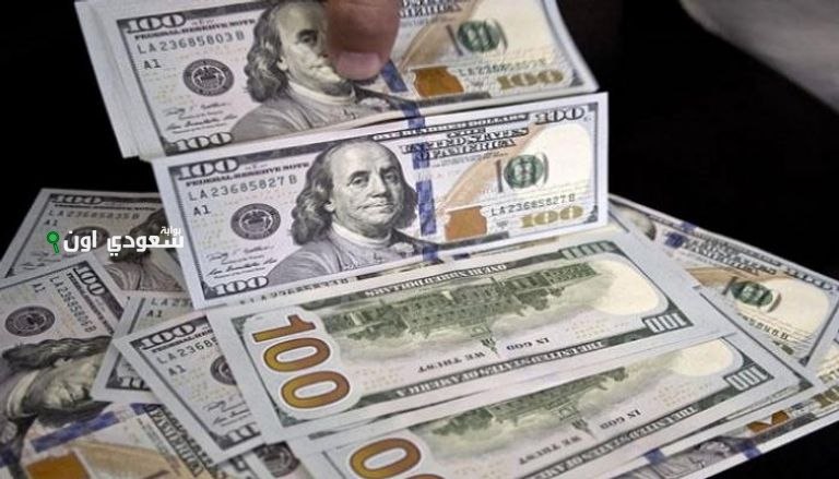 سعر الدولار مقابل الجنيه المصري اليوم