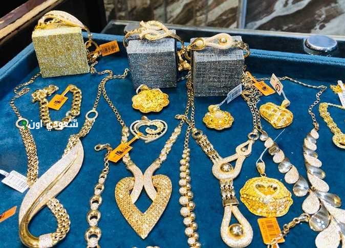 سعر الذهب اليوم في مصر