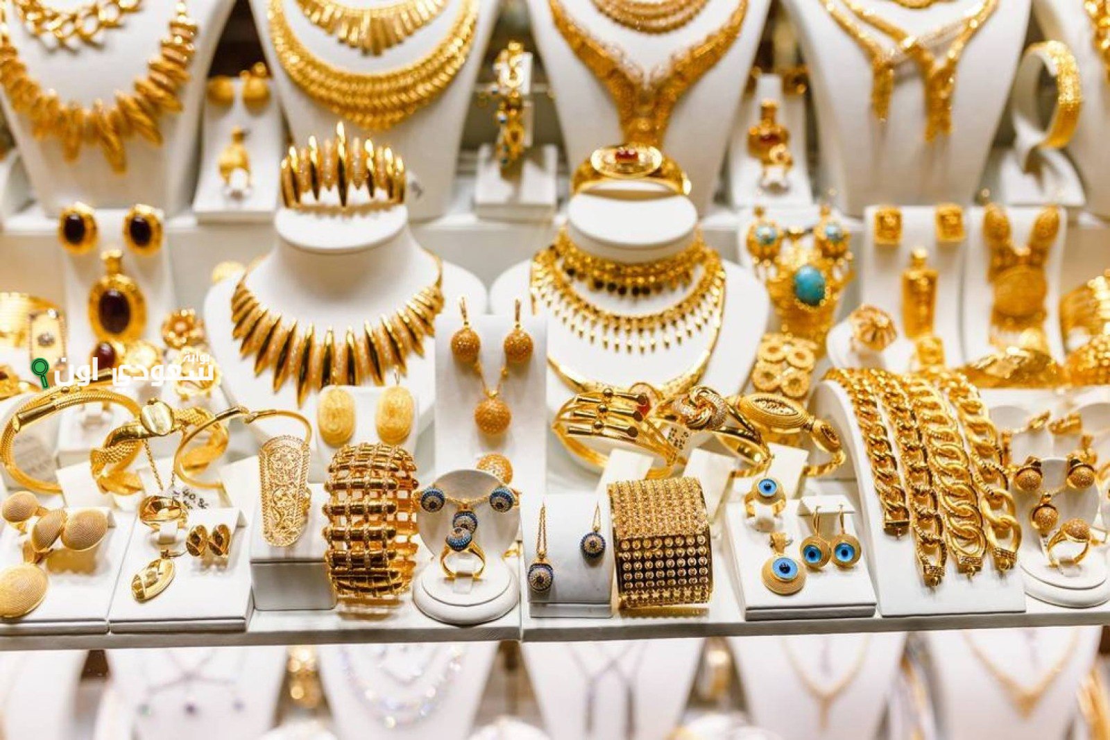 أسعار الذهب في السعودية اليوم