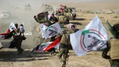 منظمة الحشد الشعبي