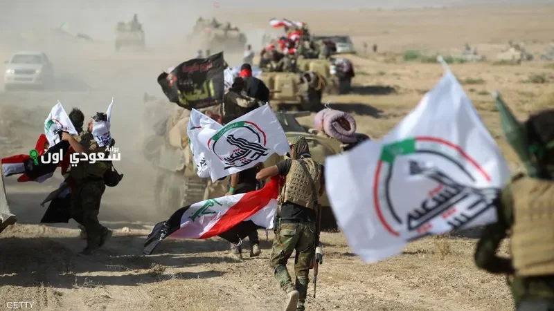 «الحشد الشعبي» يعترف بمقتل قيادي عراقي خلال اشتباكات على الحدود الإيرانية