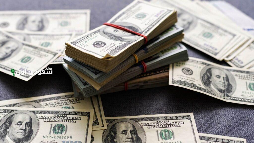 سعر صرف الدولار في البنوك المصرية اليوم