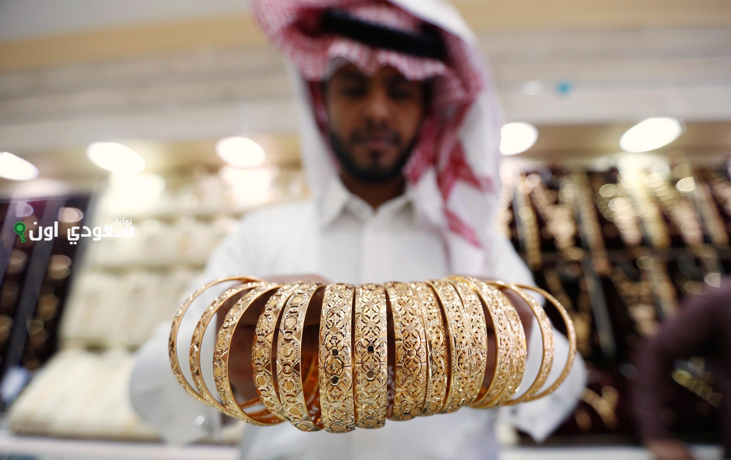 سعر جرام الذهب اليوم في السعودية