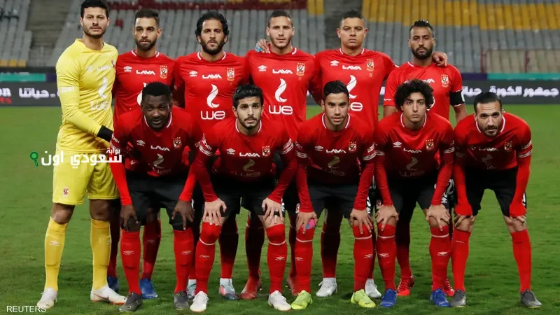 أرباح الأهلي تبلغ 585 مليون جنيه من كأس العالم للأندية