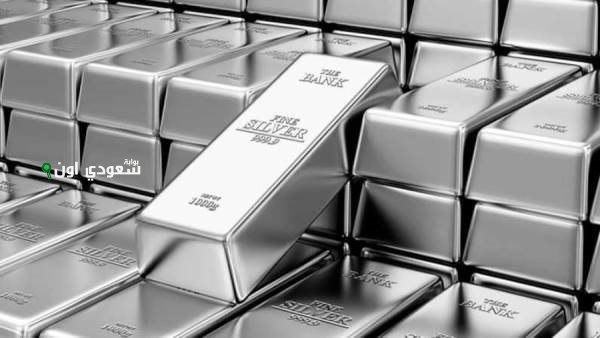 سعر جرام الفضة في مصر
