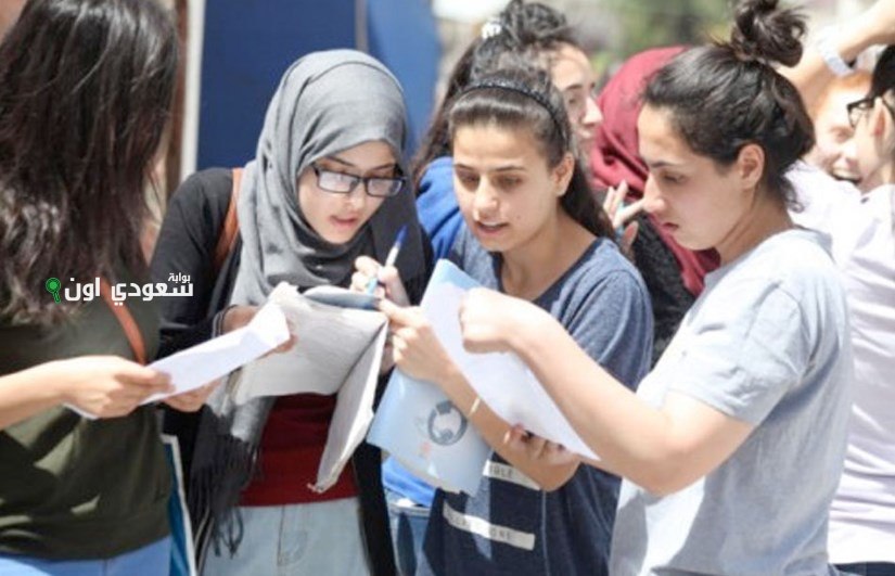 اعلان نتائج تانية ثانوى