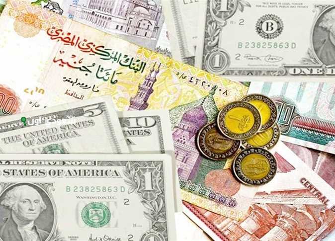 أسعار العملات الأجنبية مقابل الجنيه المصري