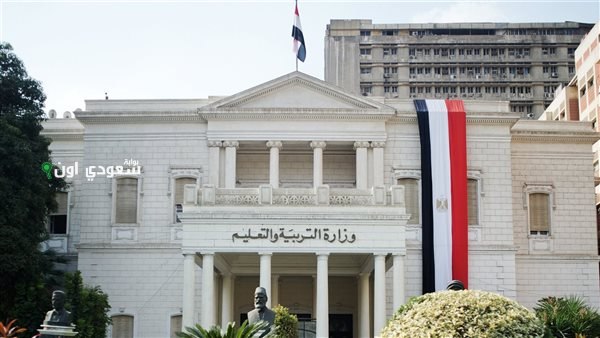 الاستعلام عن بيان درجات الصف الثاني الاعدادي الترم الثاني