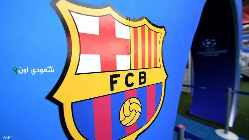 موعد إعلان منح الرقم 10 في برشلونة للشخص الذي سيرتديه بعد ميسي يقترب