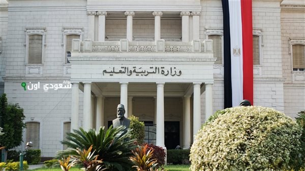 نتائج الصف السادس الابتدائي الترم الثاني