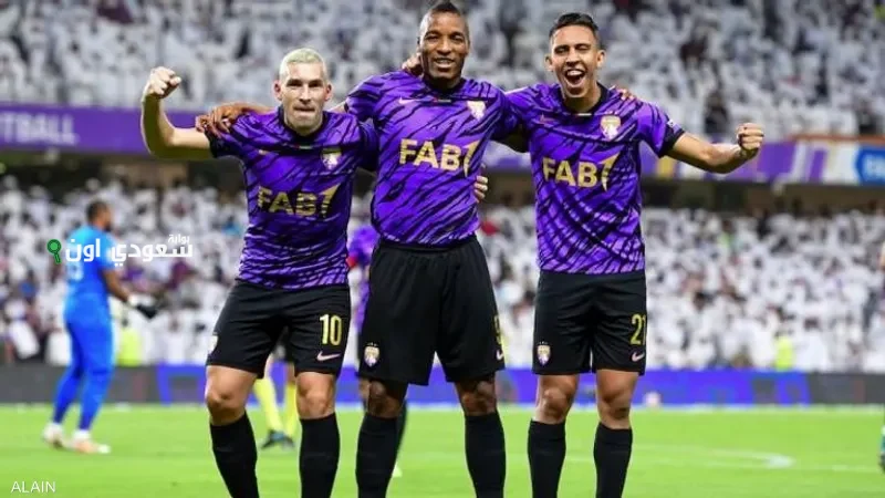 العين الإماراتي يحقق فوزاً مثيراً على الوداد 2 – 1 في منافسات كأس العالم للأندية