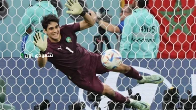 ياسين بونو