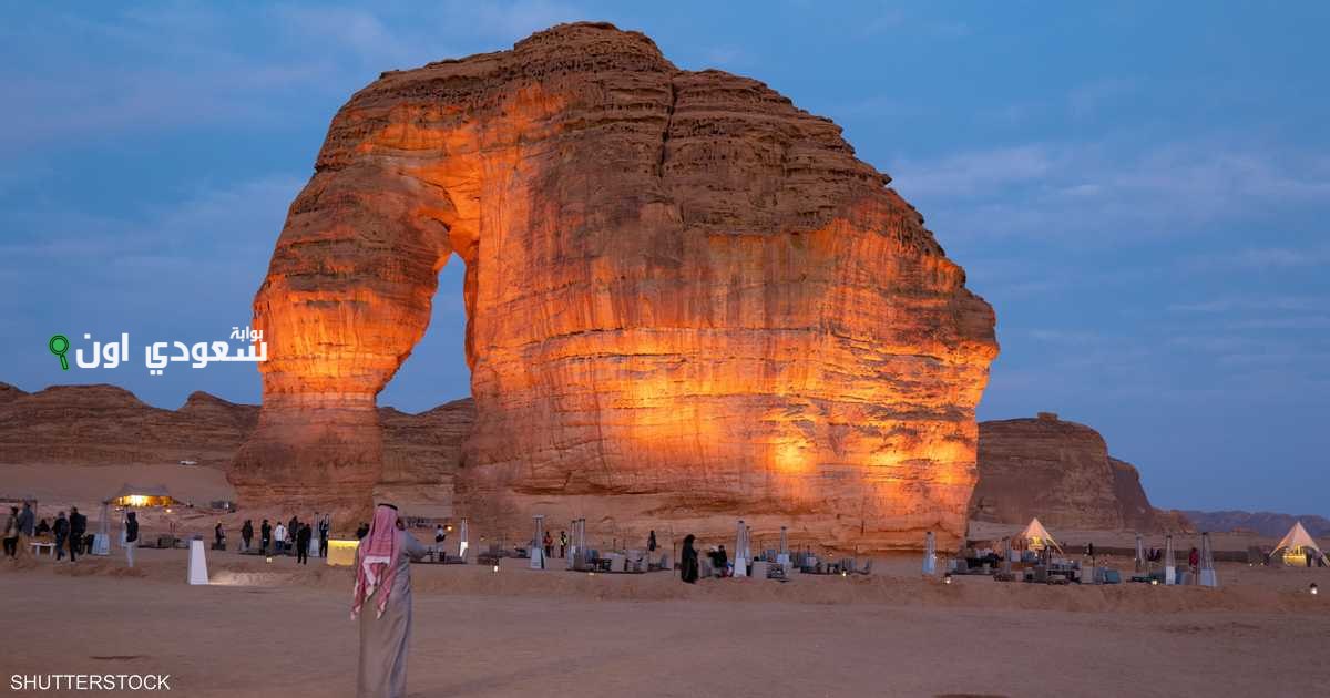 السعودية تحقق إنجازًا سياحيًا جديدًا مع اقتراب عدد الزوار من 100 مليون في 2024