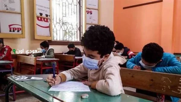 نتيجة الصف الخامس والسادس ابتدائي