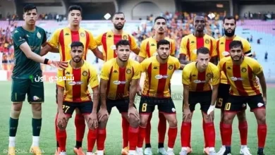 فريق الترجي الرياضي التونسي