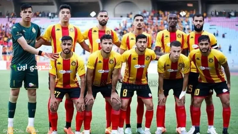 أحدث أخبار الترجي التونسي في كأس العالم للأندية عبر موقع اليوم السابع الشهير