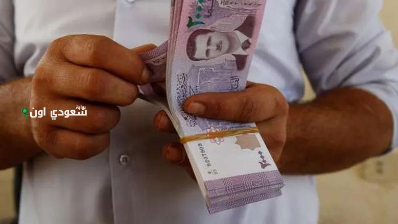 سعر صرف الدولار الأمريكي مقابل الليرة السورية اليوم