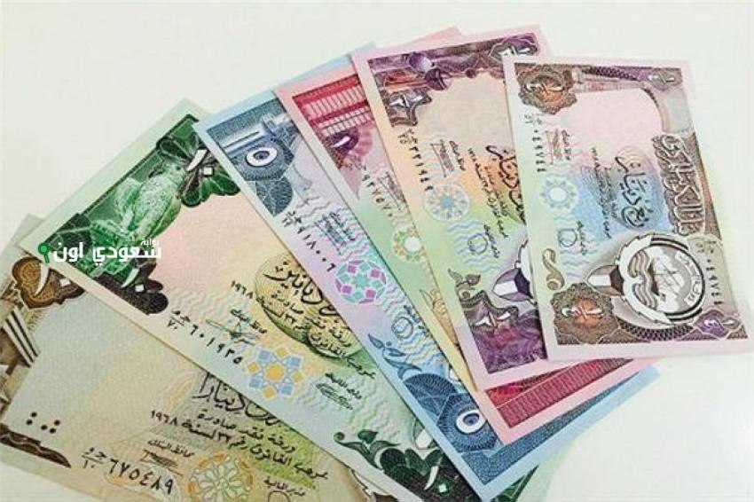 سعر الدينار الكويتي اليوم أمام الجنيه المصري