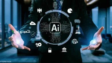 تطور الذكاء الاصطناعي