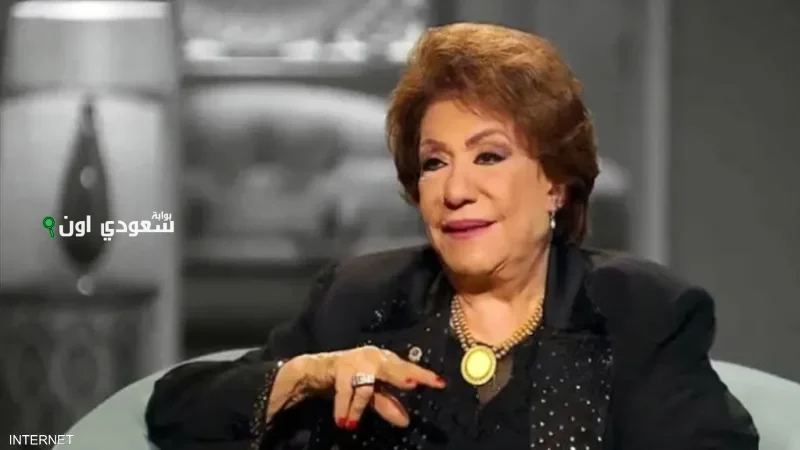 سميحة أيوب