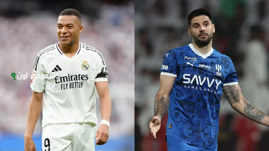 الهلال يستعد لمواجهة ريال مدريد لتحقيق إنجاز تاريخي في كأس العالم للأندية 2025