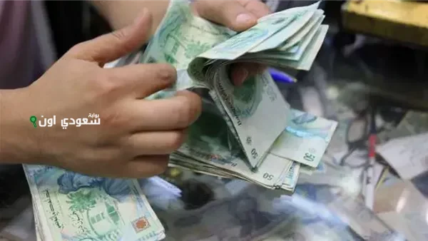 موعد صرف جرايات التقاعد بتونس لشهر مارس