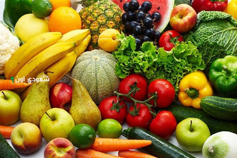 أسعار الخضراوات في مصر اليوم الخميس