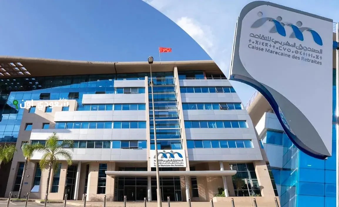 موعد صرف المعاشات الجديد في المغرب 2025