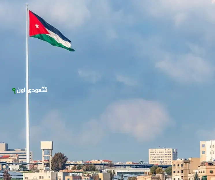موعد إجازة رأس السنة الهجرية في الأردن