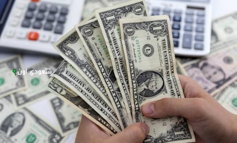 سعر الدولار اليوم 