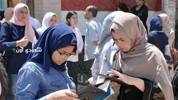 رابط الاستعلام عن نتيجة الصف الثالث الإعدادي