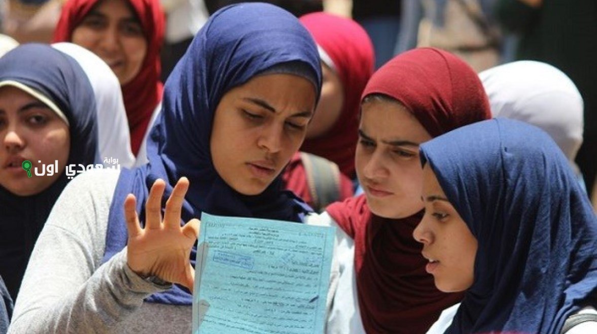 نتيجة الشهادة الاعدادية 2025 الصف الثالث محافظة بني سويف بالاسم