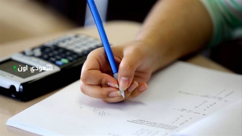 طريقة الاستعلام عن الشهادة الإعدادية في محافظة الغربية