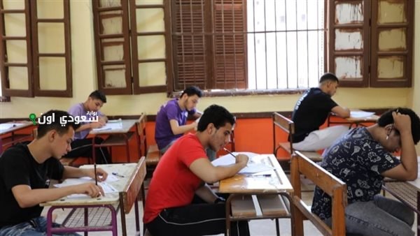نتيجة الصف الاول الثانوي 2025 الترم الثاني بالاسم ورقم الجلوس