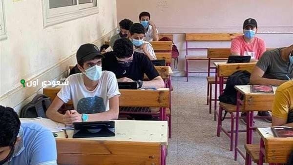 نتيجة اولى ثانوي الترم الثاني 2025 بالاسم ورقم الجلوس الكترونيا