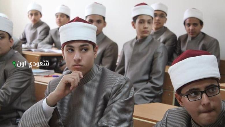 طريقة الاستعلام عن نتيجة الصف الثالث الاعدادي الازهري