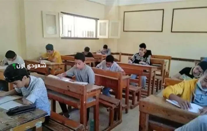 نتيجة الشهادة الاعدادية في الفيوم كاملة مع درجات المواد
