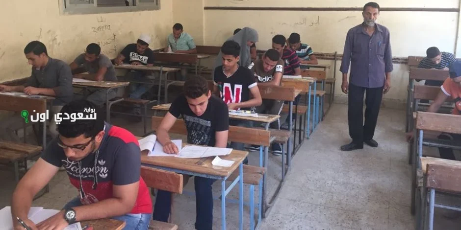 طريقة الاستعلام عن نتيجة الصف الثالث الاعدادي الترم الثاني