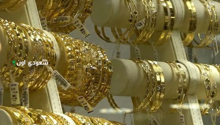 أسعار عيارات الذهب في السعودية اليوم