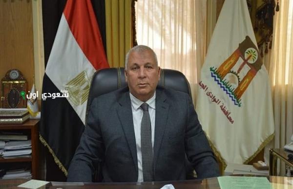 نتيجة الشهادة الاعدادية محافظة الوادي الجديد