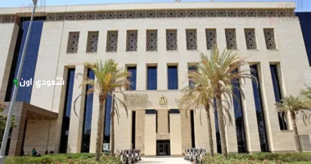 جدول امتحانات الثانوية العامة النهائي بعد التعديل