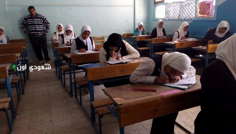 نتيجة الشهادة الإعدادية محافظة المنوفية